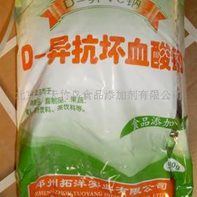 天竹鸟食品加盟 天竹鸟食品加盟多少钱 天竹鸟食品连锁加盟店 3158创业信息网