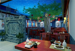 工程案例 老北京炸酱面 餐饮空间 北京办公室装修 北京餐饮装修设计 专业办公室设计公司 宏尚设计官网