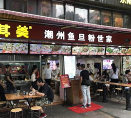 广州越秀北京路50 100平米商铺出售 广州越秀北京路50 100平米商铺转让 推推99广州房产网