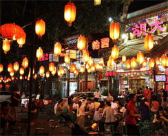 北京饮食小记