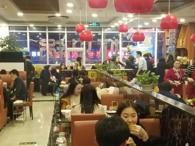 北京新盛源餐饮