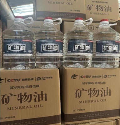 恭喜林耀燃油工厂连锁企业荣获央视CCTV品牌展播