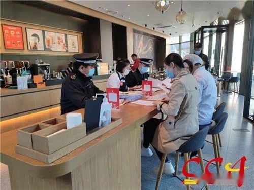 北京顺义区完成2020年品质餐饮示范店及阳光餐饮示范街区审核工作