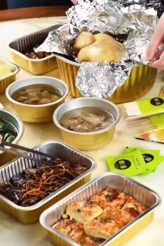 让食品更安全,让生活更健康 箔洱特实业与您相约2021北京国际食品饮料展览会