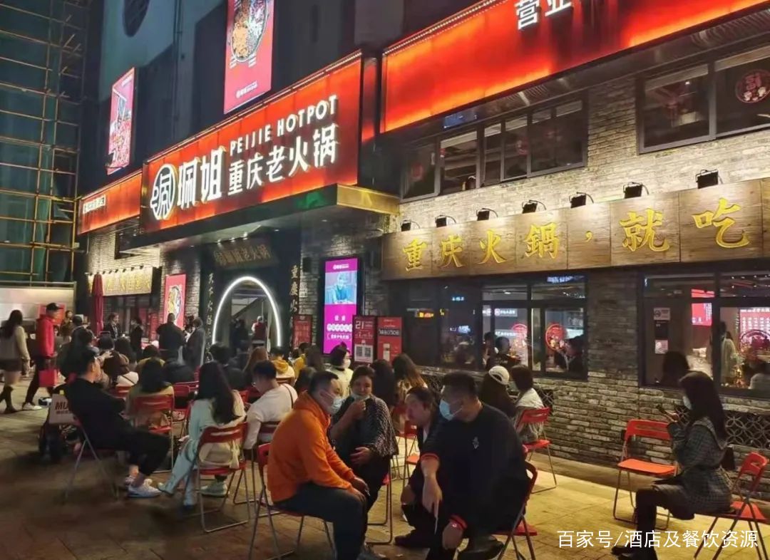 2022北京餐饮食材展丨餐饮行业的最优赛道