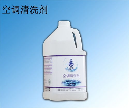 客房系列清洗剂 北京久牛科技 在线咨询 客房系列清洗剂产品高清图片 高清大图