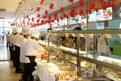 北京振达餐饮管理
