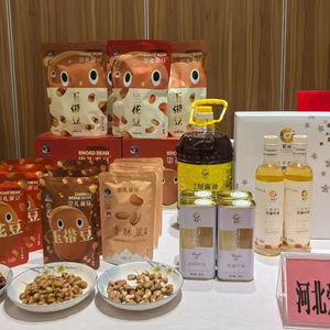 河北崇礼优质农产品进京推介