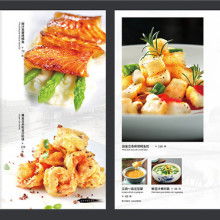 北京百源盛通商贸中心 供应产品