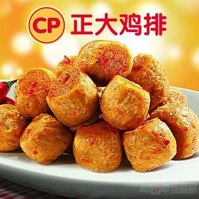正大鸡排丸_尚好佳(北京)餐饮管理_产品展示-3158企业招商