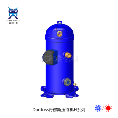 丹佛斯7.5匹HCJ090T4LC6/R410A轻商用高温空调涡旋压缩机