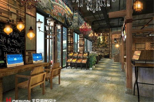 广州逸美时光咖啡餐饮设计案例 北京海岸设计