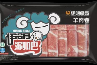 2022北京餐饮展|烤翅也疯狂 这家牛羊肉企业转换思路找到新打法