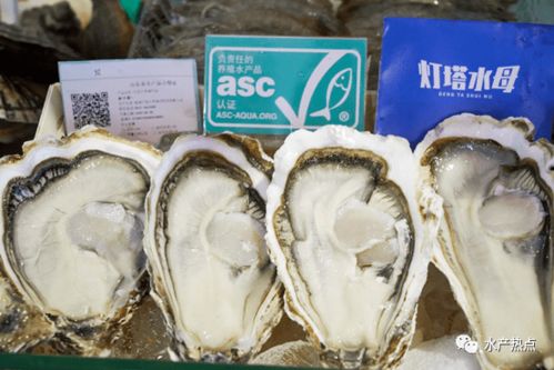 水产观察丨后疫情时代,国内的asc可持续水产品,将会是下一个 爆款
