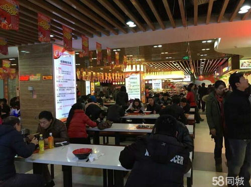 北京泰美味餐饮管理有限责任公司招聘信息 公司前景 规模 待遇怎么样