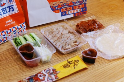 武汉京百万餐饮管理|京百万北京烤鸭
