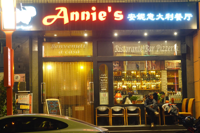 北京CBD再添餐饮街区,明年拟引入黑珍珠、米其林店