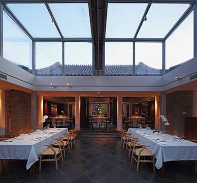四合院里的老料新作 北京京兆尹餐厅的旧建新修与餐饮新篇