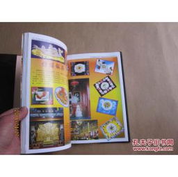 北京餐饮精品荟萃 品味千年古都的美食风情