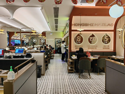 北京市“一业一证”改革启动，首个场景落地餐饮业