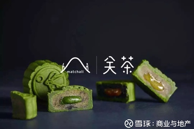 除了瑞幸、鹿角巷，这24个资本新宠餐饮品牌即将入驻北京购物中心